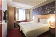 Ibis Hotel