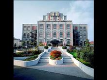 Starhotels Business Palace