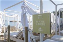 Aloe Boutique & Suites