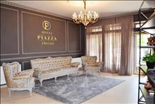 Piazza Hotel