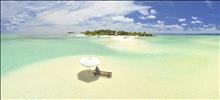Fun Island Resort & SPA