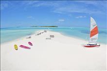Fun Island Resort & SPA
