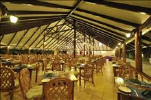 Fun Island Resort & SPA