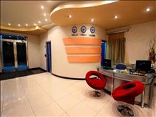 Aquatek Hotel