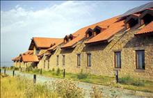 Tufenkian Avan Marak Tsapatagh Hotel