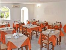 Casa Cigliano Hotel