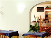 Costa Citara Hotel