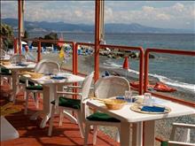 Grand Hotel Arenzano