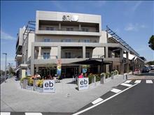 Eden Hotel
