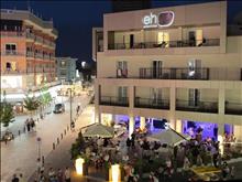 Eden Hotel
