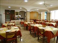 Costa D'Oro Hotel