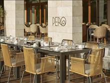 The Romanos, A luxury Collection Resort