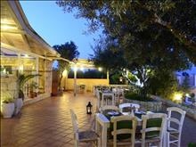 Porto Village Hotel