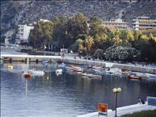 Aeolos Apartments