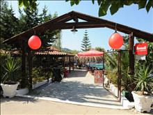 Villas Ammos