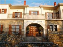 Pilion Terra Hotel