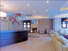 Pilion Terra Hotel