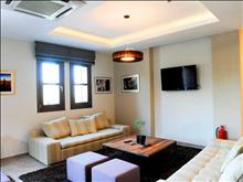 Pilion Terra Hotel