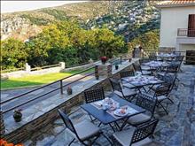 Pilion Terra Hotel