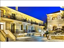 Grecian Castle Hotel