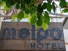 Melpo Hotel