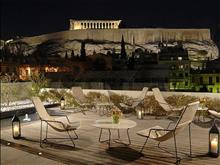 Herodion Hotel