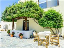 Mathios Village Hotel