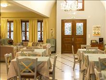 Mathios Village Hotel
