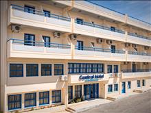 Hersonissos Central Hotel